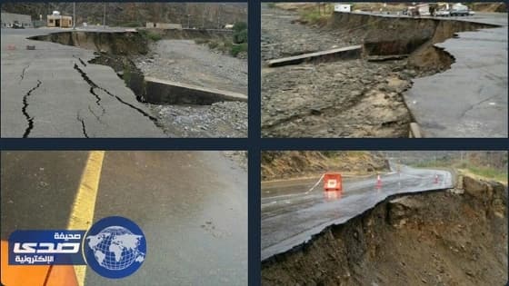 عقبة ضلع مقفلة لليوم الرابع