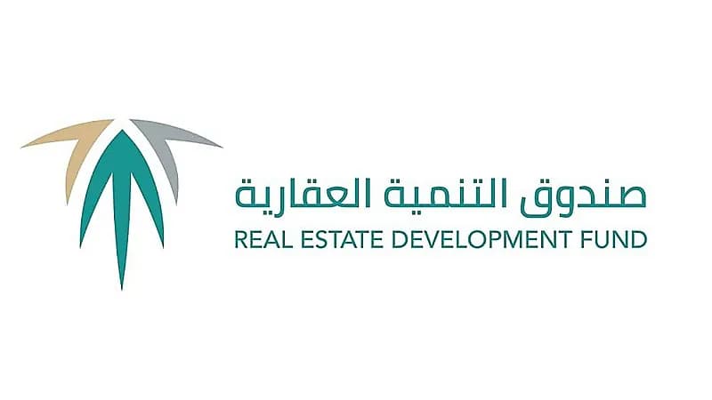 القضاء يلزم عقاري بـ نصف مليون ريال كقرض مباشر للمتضررين