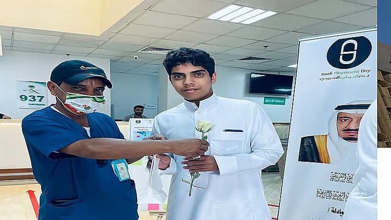 بالصور .. "مجمع الصحة النفسية" ينظم "يوم الصيدلي السعودي"