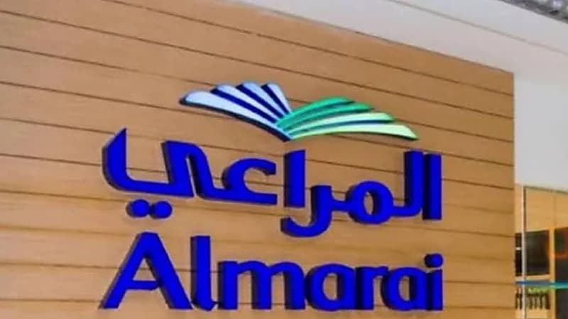 شركة المراعي تطرح 38 وظيفة شاغرة بعدة مدن