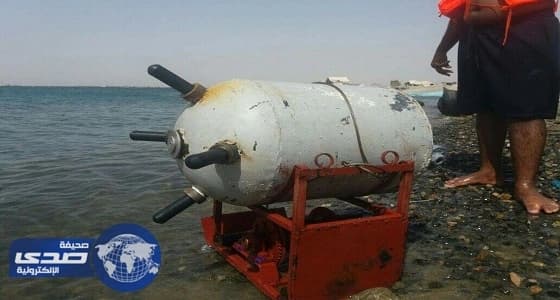 بالصور.. القوات البحرية تعثر على لغم بحري قبالة السواحل السعودية