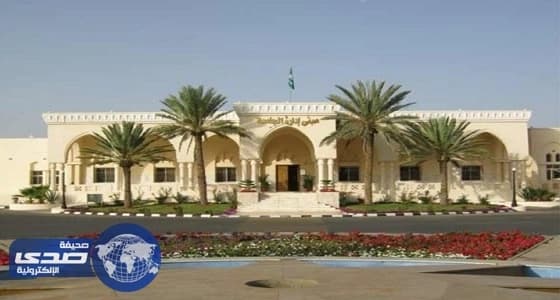 صرف راتب رمضان لموظفي جامعة الطائف اليوم