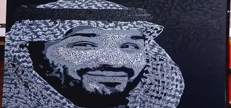 فنان تشكيلي يرسم بالخط العربي و بالبصمة يتحدث عن تقنية لوحته لولي العهد "عاشقينك"