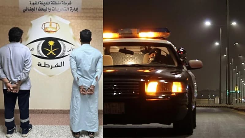 الإطاحة بمقيمين نشرا إعلانًا لتعديل الحالة الصحية إلى"محصّن"