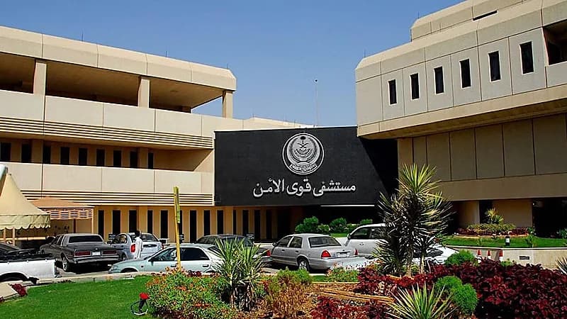 وظيفة إدارية شاغرة بمستشفى قوى الأمن
