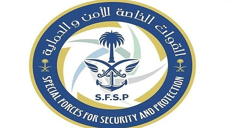 ضبط مخالفَين لنظام البيئة لاستغلالهما الرواسب في تبوك