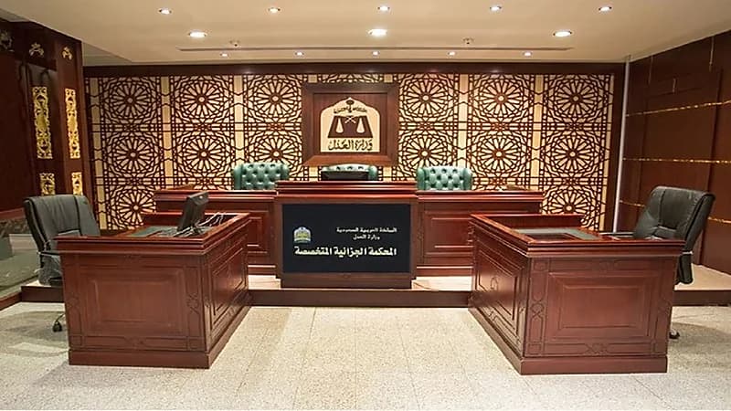 المحكمة الجزائية تحدد موعداً بديلاً للنظر في الدعوى المقامة ضد متهمين بالإرهاب