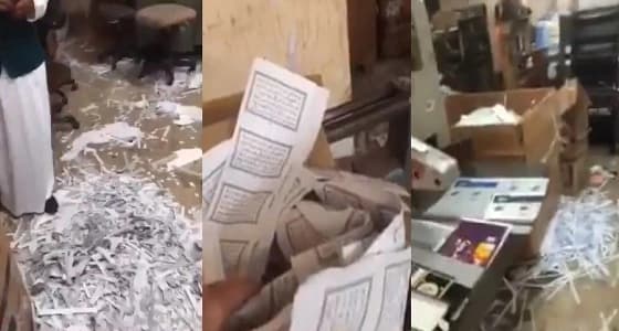 بالفيديو.. التجارة تضبط مطبعة بعمالة مخالفة وتزور العلامات التجارية