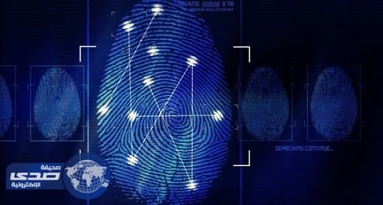 شركة اتصالات تعيد التبصيم لمستخدمي شرائحها بسبب تلاعب موظف