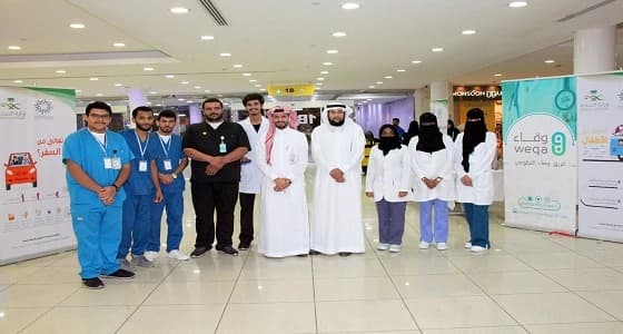 صحة مكة تدشن حملة " سافر_بصحة " بسوق الضيافة