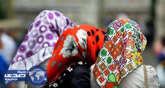 قاض ألماني يمنع سيدة سورية من ارتداء الحجاب داخل المحكمة