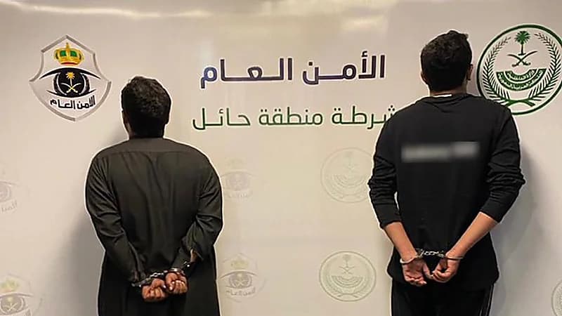 القبض على مواطنين لاعتدائهما  على آخر في حائل