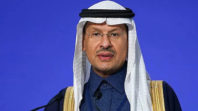 وزير الطاقة : لن يكون هناك بحث أي خفض تدريجي لإنتاج النفط.. فيديو