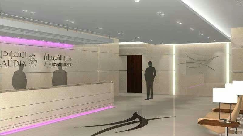 تدشين صالة الفرسان الجديدة بمطار القاهرة