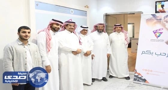 بالصور.. " إعلاميون مبادرون " يفتتحون مركز " السويدي " الإعلامي