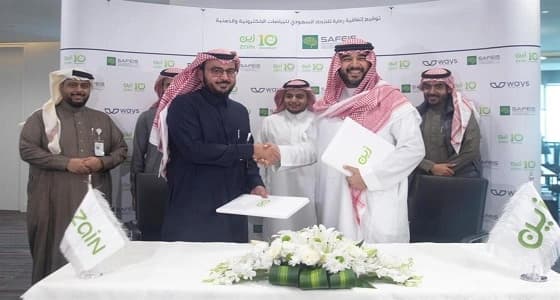 " زين " ترعى بطولات اتحاد الرياضات الإلكترونية والذهنية