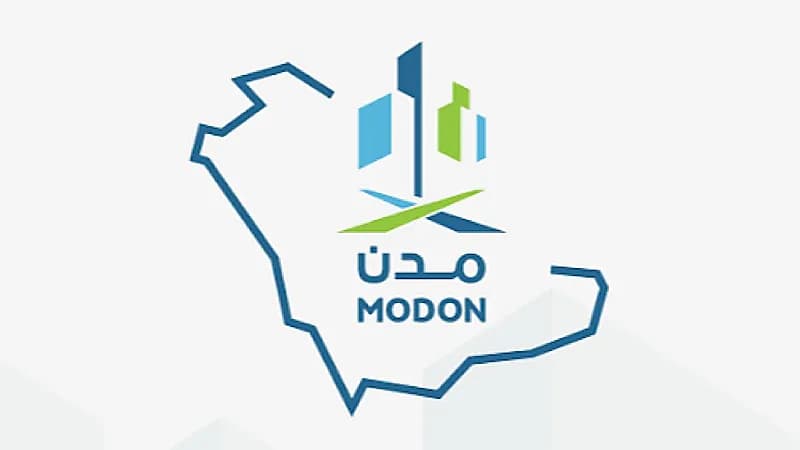 مدن : تحقيق 14,45 مليار ريال استثمارات صناعية ولوجستية جديدة