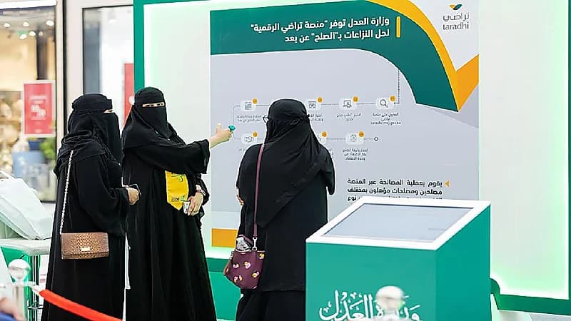 بالصور.. وزارة العدل تُطلق معرض الثقافة العدلية بالرياض