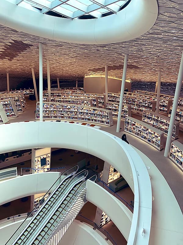 ما أجمل هذه الواحة المعرفية