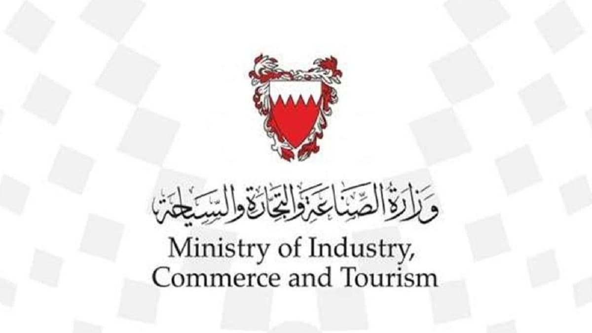 "الموارد البشرية" توضح كيف تستخدم المنصة الوطنية الموحدة لتوظيف طالبي العمل