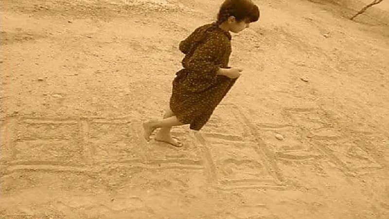 لعبه شعبية قديمة