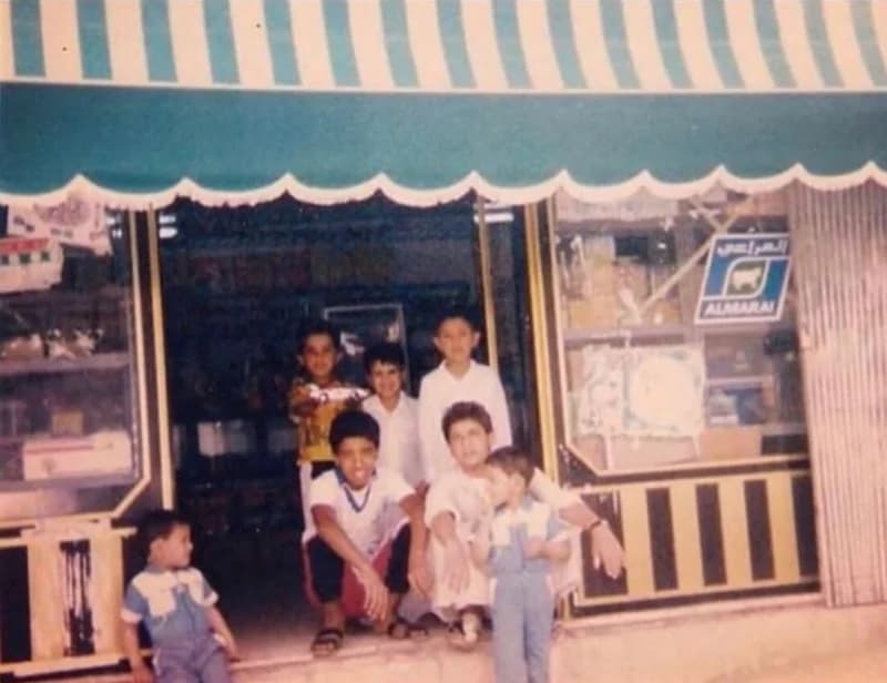 بقالات زمان