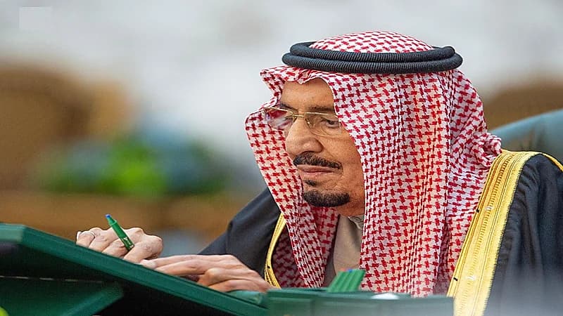 إقرار الميزانية العامة للدولة لعام 2024.. فيديو