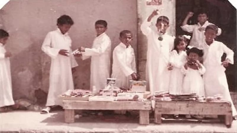 بساطة الأيام القديمة