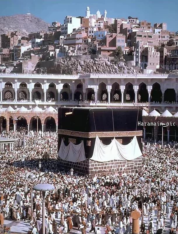 الحرمين الشريفين قبل 50 عام