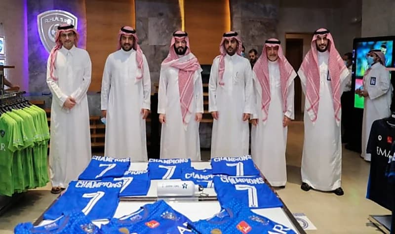 الهلال يعلن عن طرح اسم وشعار النادي للاستثمار