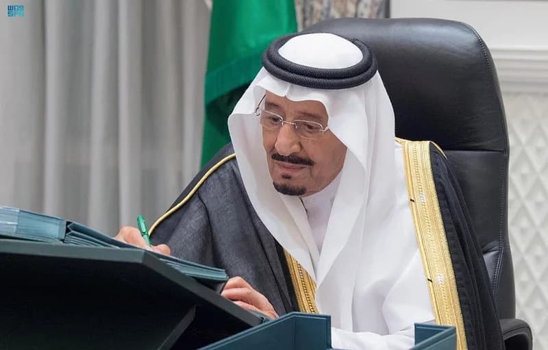 المترقين المعلن عنهم في جلسة ‫مجلس الوزراء