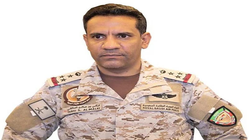 التحالف: يعلن عن تدمير 5 صواريخ أطلقتها ميليشيات الحوثي باتجاه جازان ‎