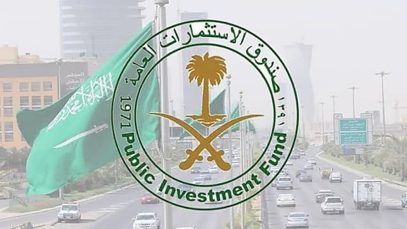 صندوق الاستثمارات العامة يعلن إطلاق مجموعة سافي للألعاب الإلكترونية