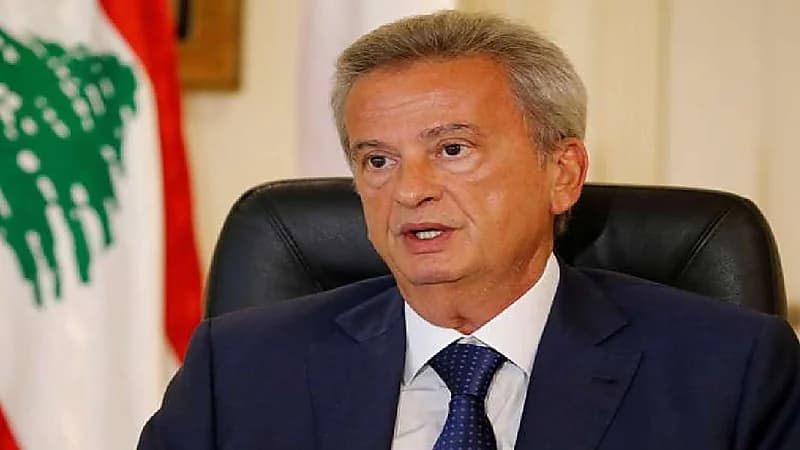 القضاء يحجز على أملاك حاكم مصرف لبنان