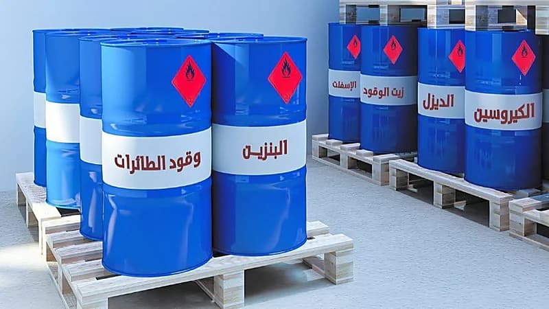 النيابة: يحظر تغيير حقيقة المنتج البترولي المسعر لإضفاء عدم التسعير 