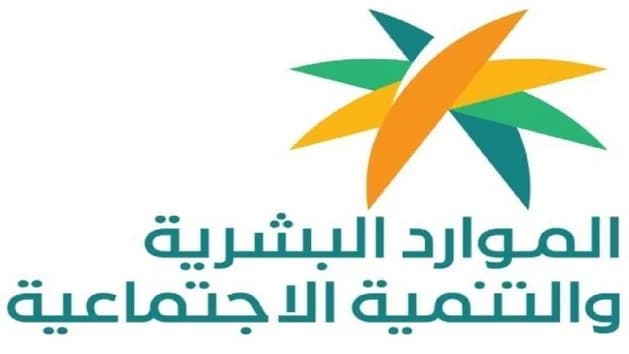 الموارد البشرية: لا يجوز إنهاء خدمة العامل بسبب المرض قبل استنفاذه المدة المحددة
