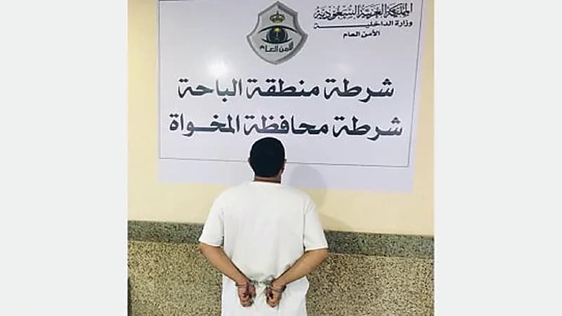 القبض على شخص قتل آخر بطلق ناري في المخواة