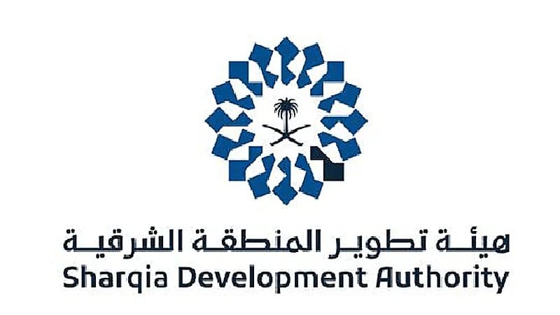 هيئة تطوير الشرقية: لا صحة لما يتم تداوله عن إزالة عدد من الأحياء