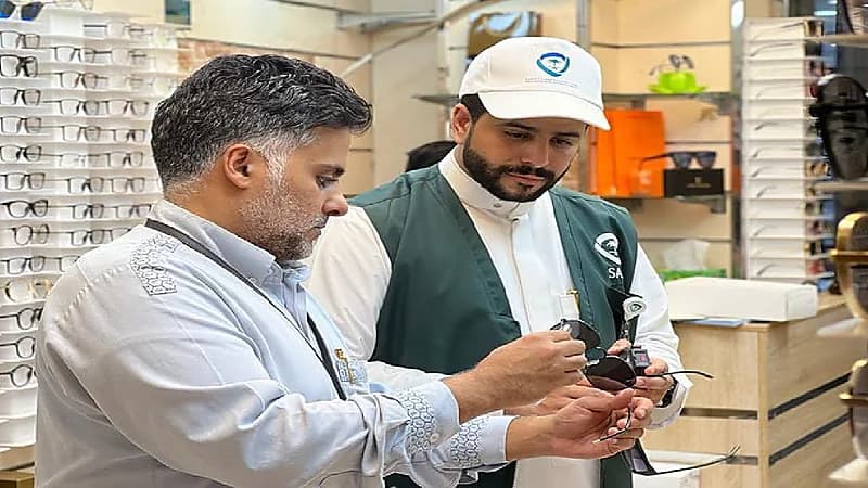 ضبط أكثر من 3 آلاف منتج مقلد بمنافذ بيع النظارات في جدة