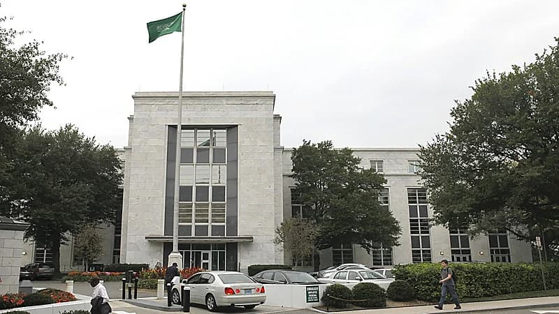 تنبيه عاجل من قنصلية المملكة لرعاياها في هيوستن