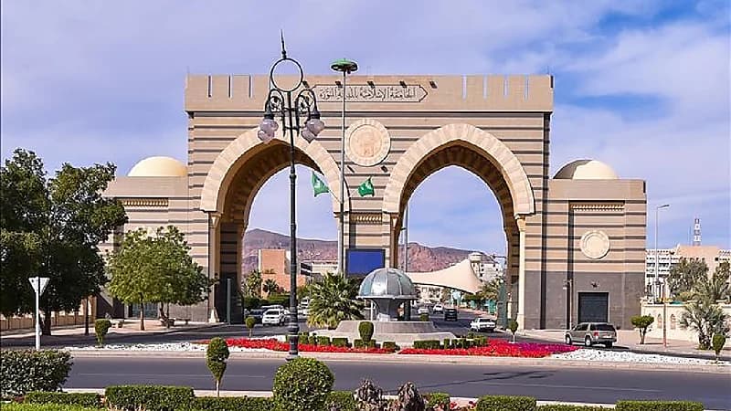 الجامعة الإسلامية تعلن عن توفر وظائف شاغرة