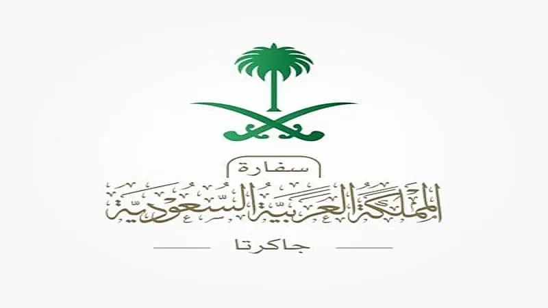 السفارة في إندونيسيا تنبيه المواطنين بوقوع فيضانات وانهيارات أرضية