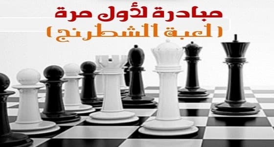 بالفيديو.. عامر عبدالله يتهم وزارة النقل بتهميش منطقة عسير