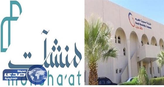 بالفيديو.. هروب دواعش من فتحات الصرف خوفًا من السيول بسوريا