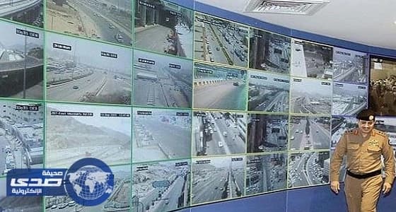 بالفيديو.. 5 آلاف كاميرا لتأمين الحج من منافذ الدخول إلى المشاعر المقدسة