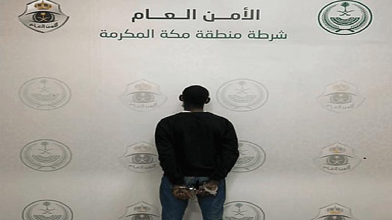 القبض على مقيم لسرقته محال تجارية ومنازل بجدة