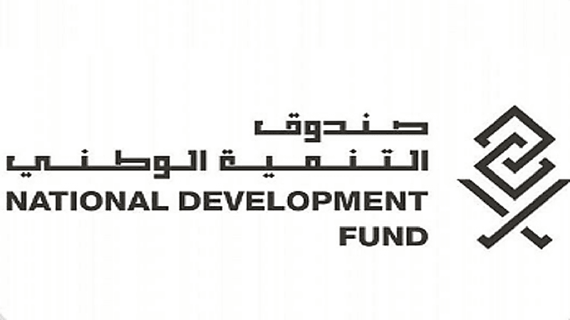 تأسيس صندوق البنية التحتية الوطني بعد موافقة مجلس الوزراء