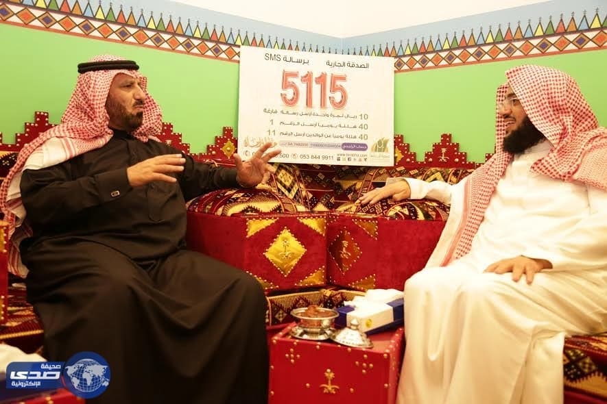 وكيل إمارة منطقة الرياض : بر أبها " جامعة البر الخيرية بمنطقة عسير "