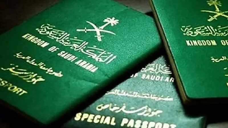 تفاصيل التعديل الجديد بنظام وثائق السفر وعقوباته المغلظة