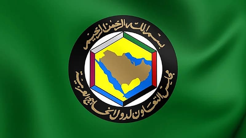 مجلس التعاون الخليجي: على إيران أن تنهي رعايتها للإرهاب والميليشيات الطائفية